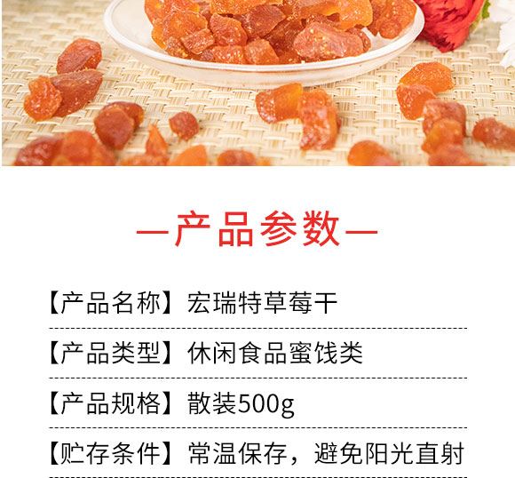 �����ز�ݮ��