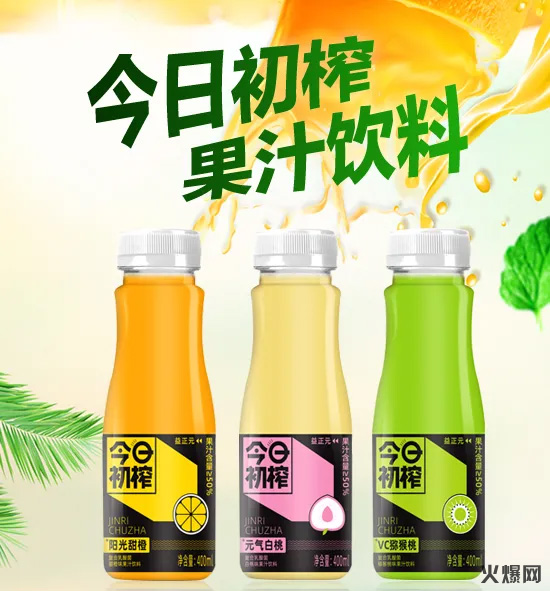 6�Ʒ���^̖(h��o)����B��5����Ʒ��һ���б㸲�wȫ��(gu��)80%�Ј�(ch��ng)����ţ��