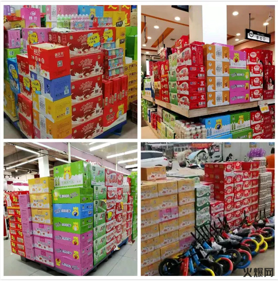 �Ʒ���^̖(h��o)����B��5����Ʒ��һ���б㸲�wȫ��(gu��)80%�Ј�(ch��ng)����ţ��