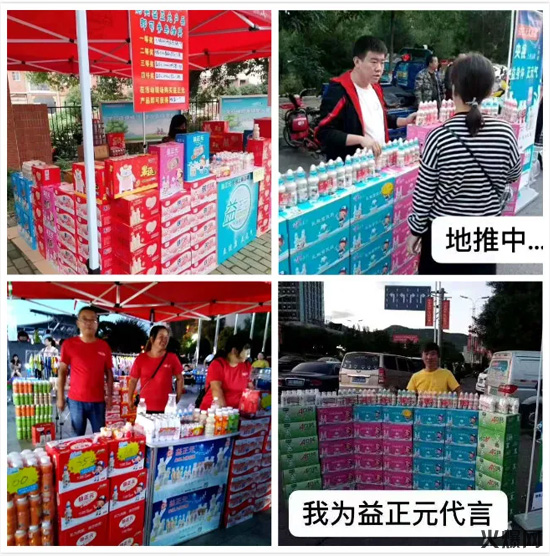 10�Ʒ���^̖(h��o)����B��5����Ʒ��һ���б㸲�wȫ��(gu��)80%�Ј�(ch��ng)����ţ��