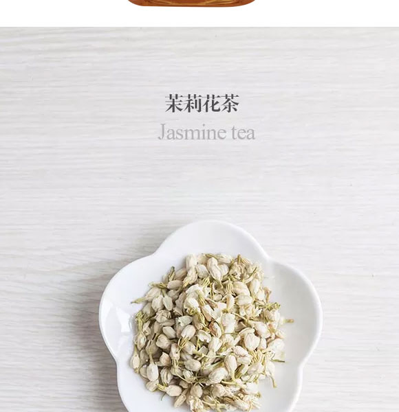 ��ɭ�����۲����1L