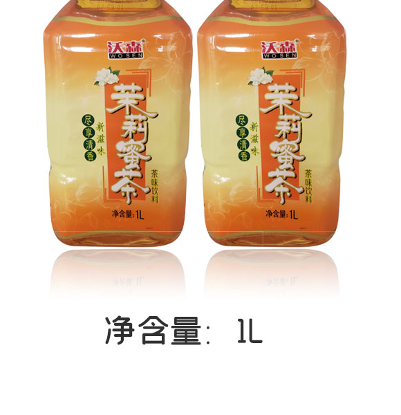 ��ɭ�����۲����1L