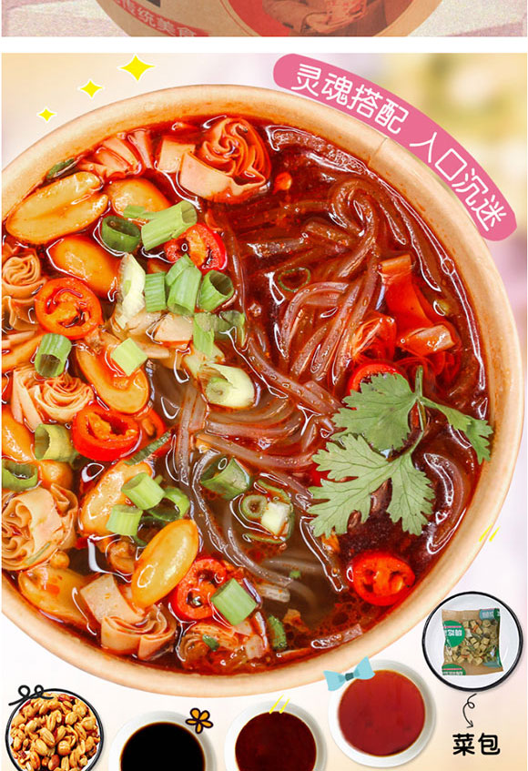 �˳Լ����ǰ�������