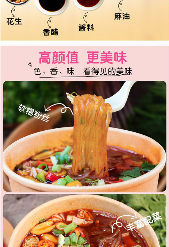 �˳Լ����ǰ�������