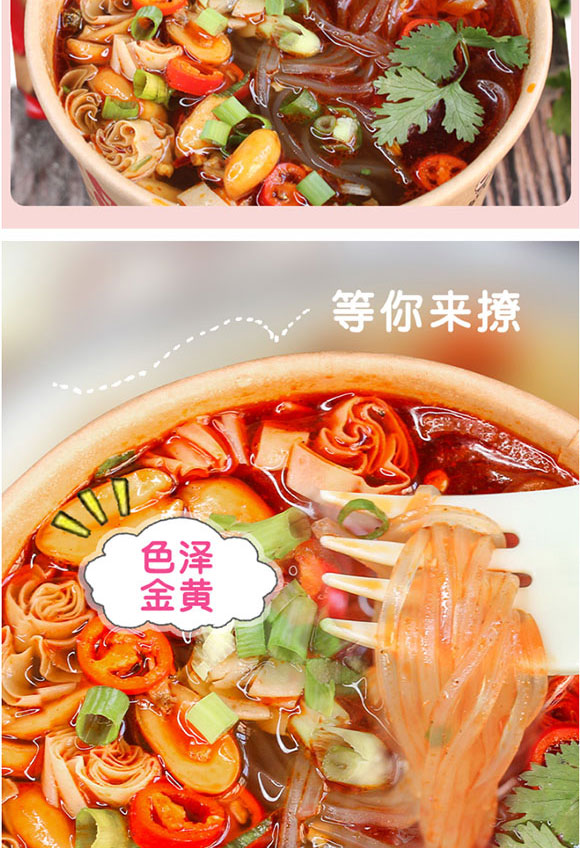 �˳Լ����ǰ�������