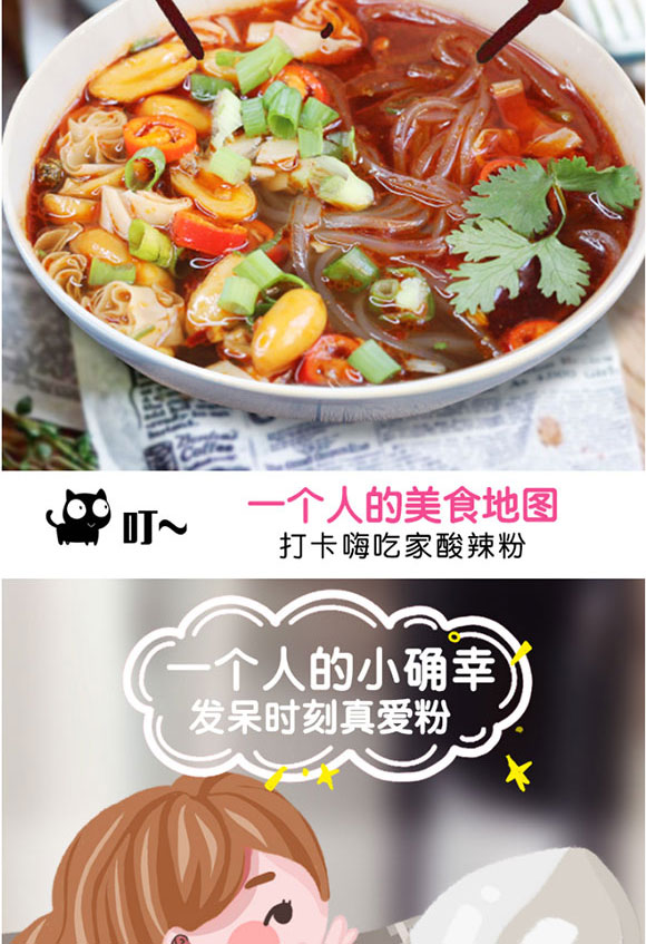 �˳Լ����ǰ�������