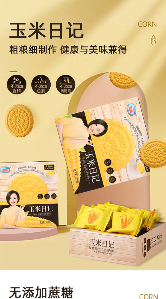 ������ӛ