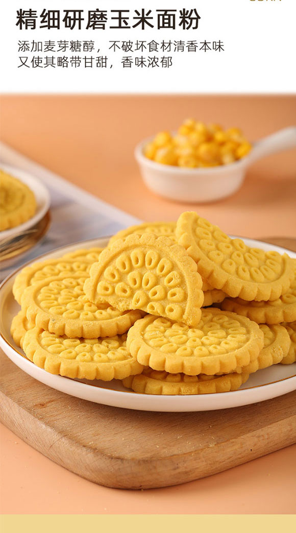 ������ӛ