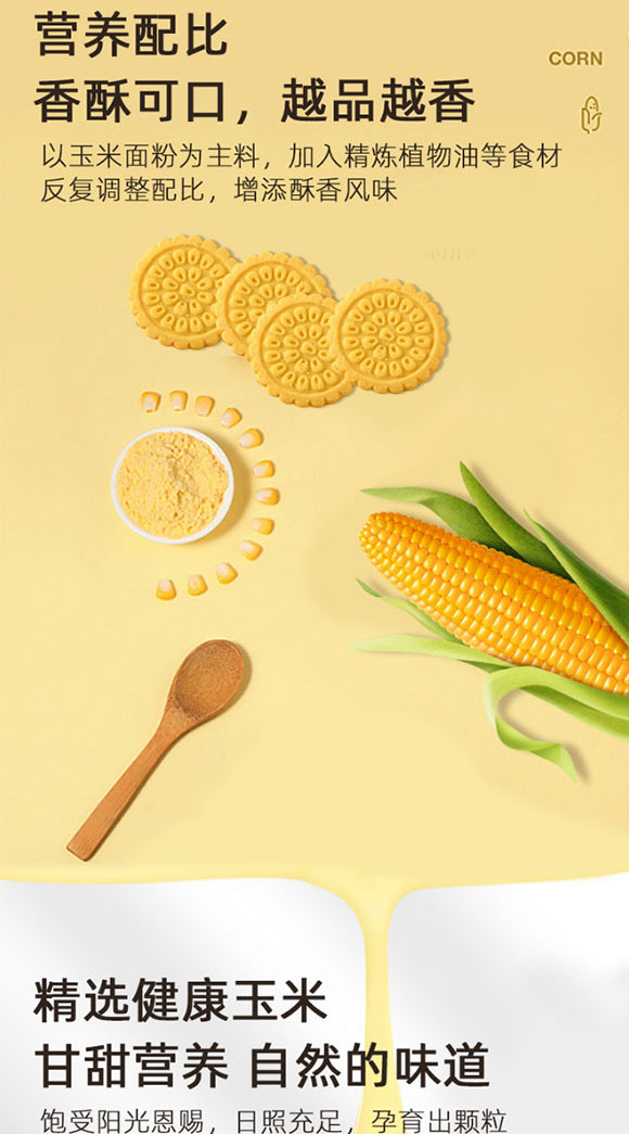 ������ӛ