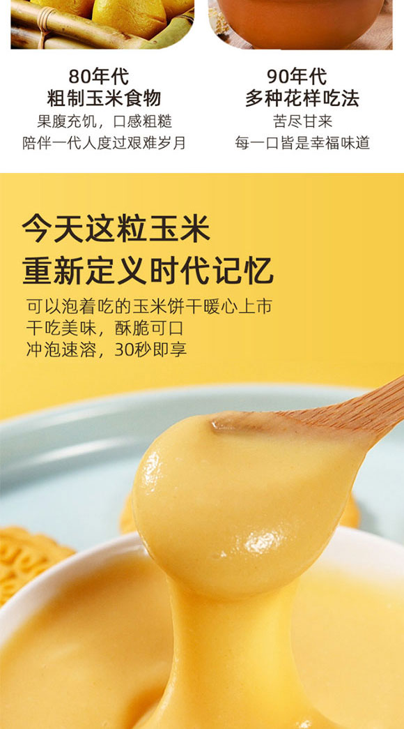 ������ӛ