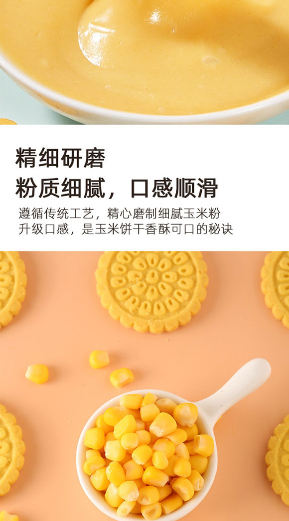 ������ӛ