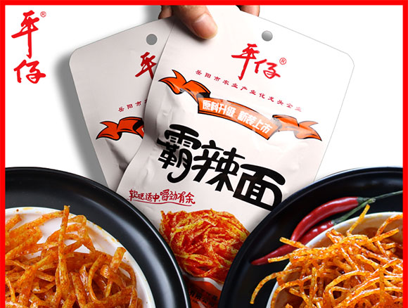 ƽ�а�����42g