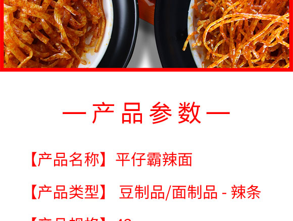 ƽ�а�����42g