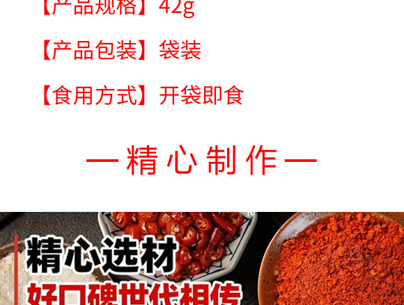 ƽ�а�����42g