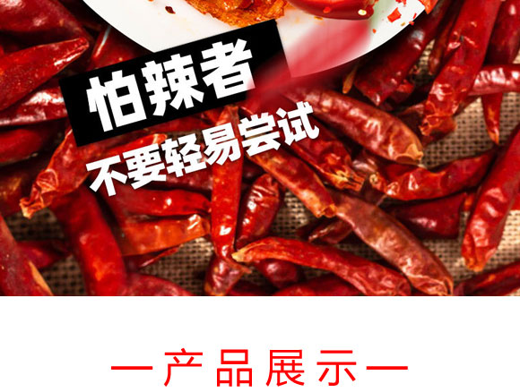 ƽ�а�����42g