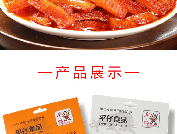 ƽ�а�����ë��38��