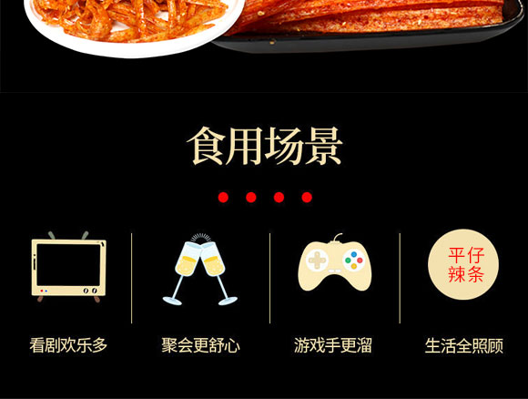 ƽ�а�����ë��38��