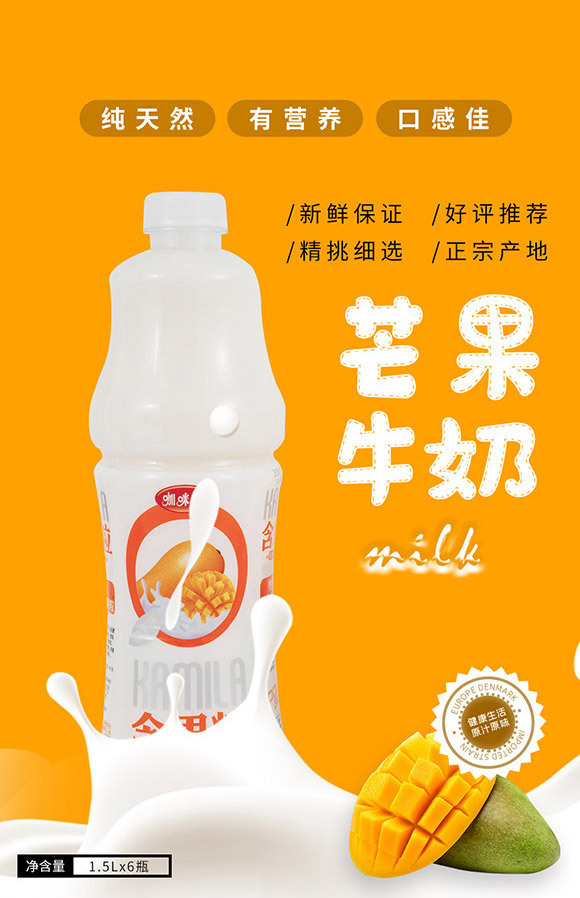 �㽭̩��ʳƷ�Ƽ����޹�˾-��ζ��֭3_01