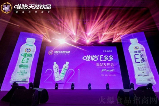 Ψ��E������Ϻ��_(k��i)��Ʒ���º���