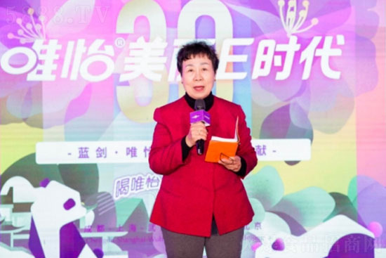 ���Ї�(gu��)�I(y��ng)�B(y��ng)�W(xu��)��(hu��)�������L(zh��ng)����PӢ���Č�(zhu��n)�I(y��)�ǶȌ�(du��)Ψ����Ȼ�Ʒ�o��϶�