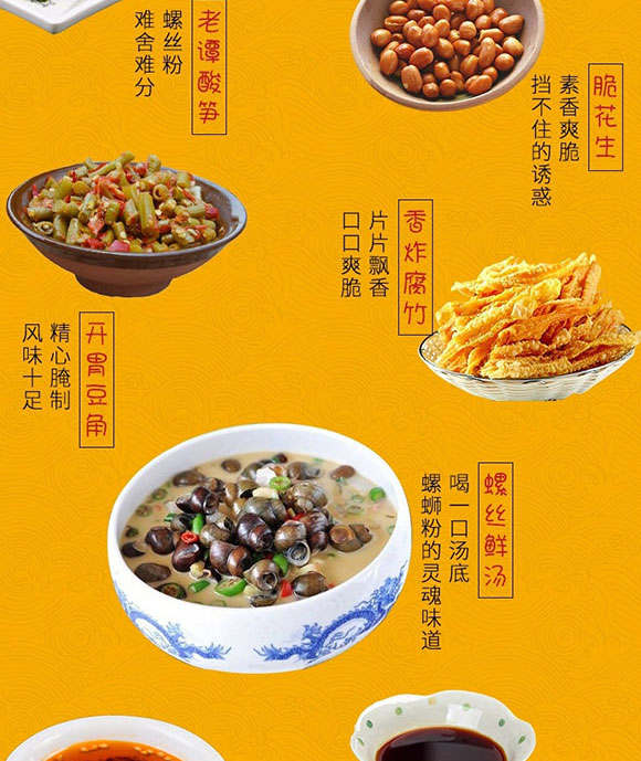 ʰС����·������ζ265g