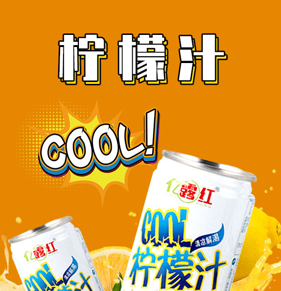 �|¶�t����֭���242ml�Y���b