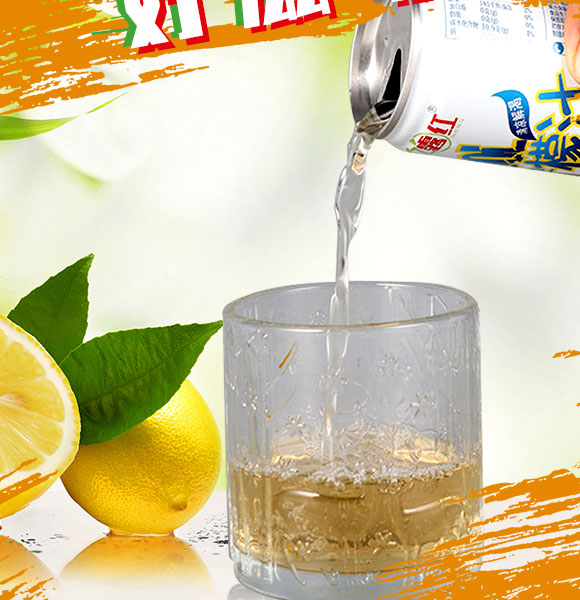 �|¶�t����֭���242ml�Y���b