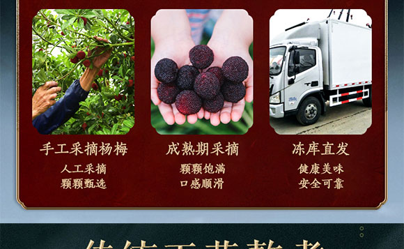 �g�ɱ���÷����֭���