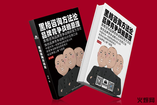 �삥�����ڸ���ԃ����Փ���{ʲô���x��һ��ʮ�ꣿ