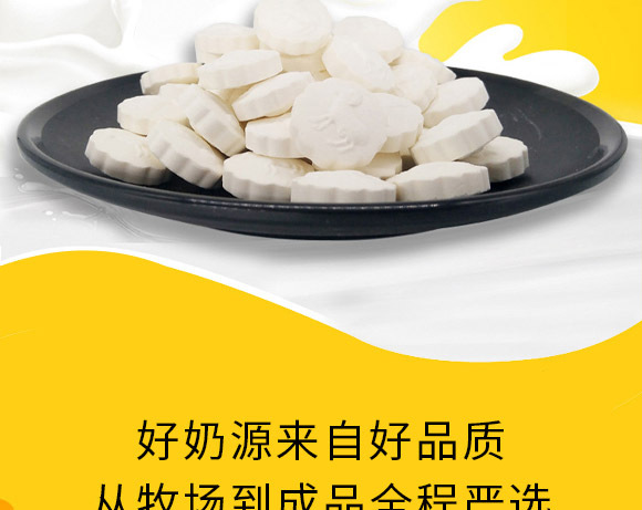 ̩������ʳƷ���޹�˾-����ƬƷ�|