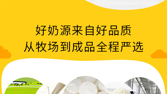 ̩������ʳƷ���޹�˾��ɫ����b_05