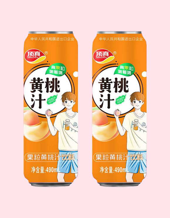 鄭州頂真食品有限公司-果粒果汁2_05 鄭州頂真食品有限公司-果粒果汁2_05