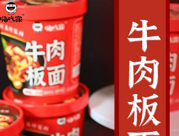 �˳Լ�ţ����������