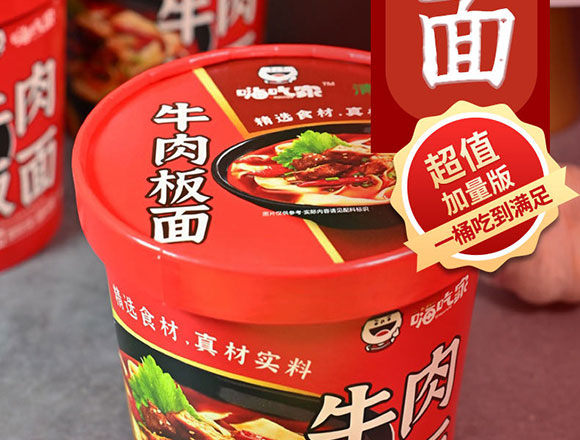 �˳Լ�ţ����������