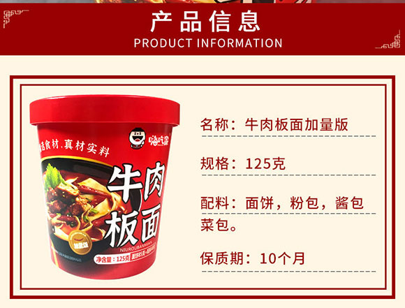 �˳Լ�ţ����������