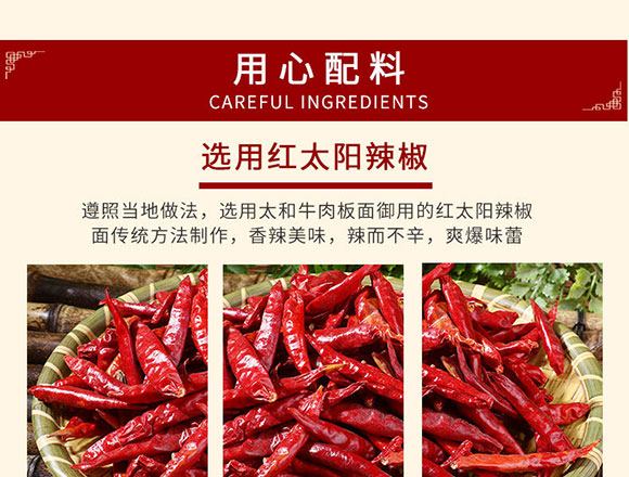 �˳Լ�ţ����������