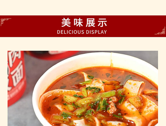 �˳Լ�ţ����������