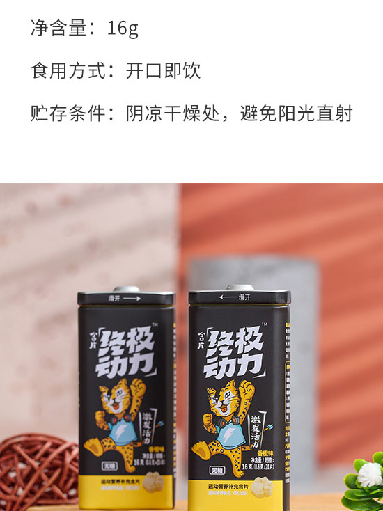 �����Iͬһ��ˎ�I(y��)���޹�˾-�I(y��ng)�B(y��ng)��Ƭ_03