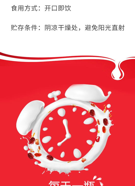 �ɶ���Ȫ�A�^(q��)�����(zh��n)����ʳƷ��ϏS-��(ji��n)�������Y��1_03