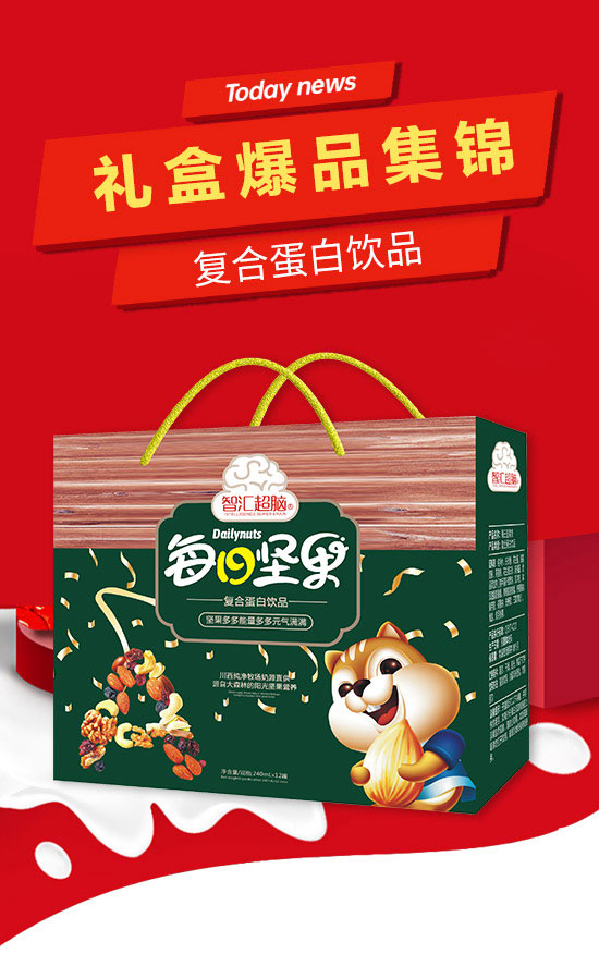 �ɶ���Ȫ�A�^(q��)�����(zh��n)����ʳƷ��ϏS(ch��ng)-ÿ��?q��ng)?ji��n)���Y��_01