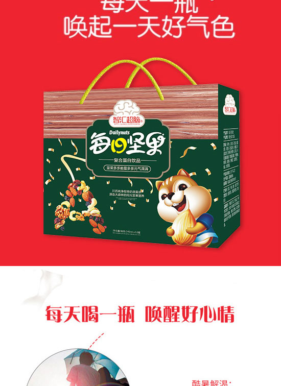 �ɶ���Ȫ�A�^(q��)�����(zh��n)����ʳƷ��ϏS(ch��ng)-ÿ��?q��ng)?ji��n)���Y��_04