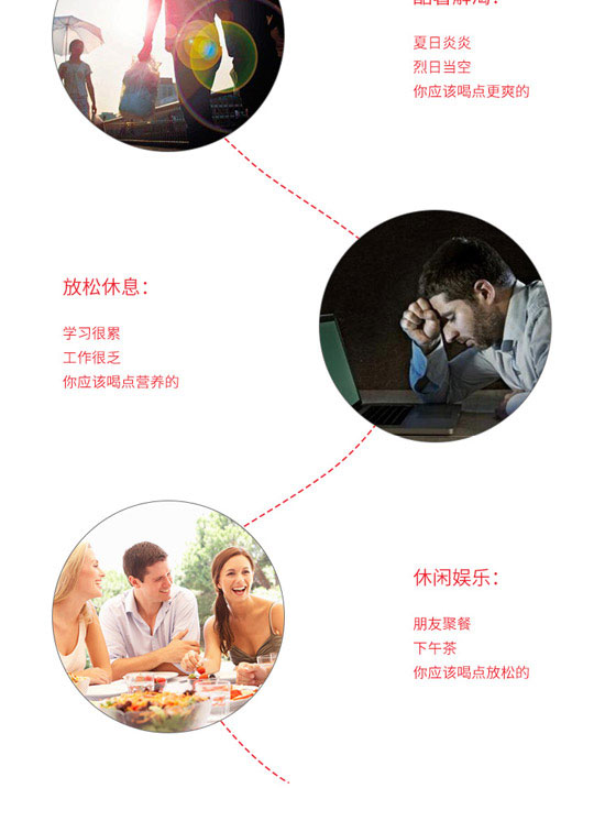 �ɶ���Ȫ�A�^(q��)�����(zh��n)����ʳƷ��ϏS(ch��ng)-ÿ��?q��ng)?ji��n)���Y��_05