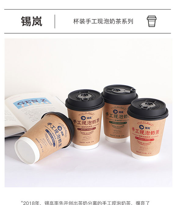 �a���ֹ��F(xi��n)���̲� (1)