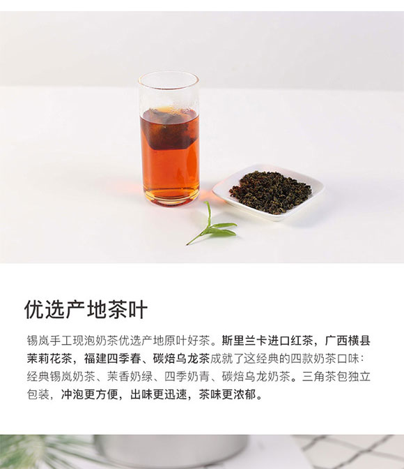 �a���ֹ��F(xi��n)���̲� (6)