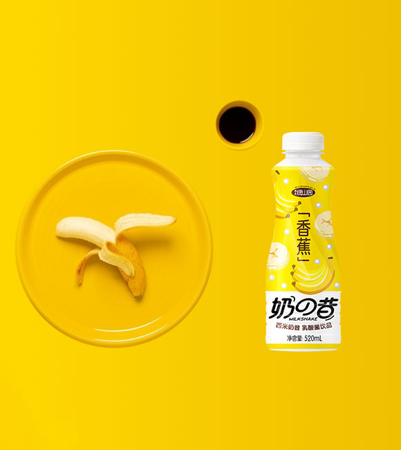 �Gɽ�@�㽶��������520mL��15ƿ_04