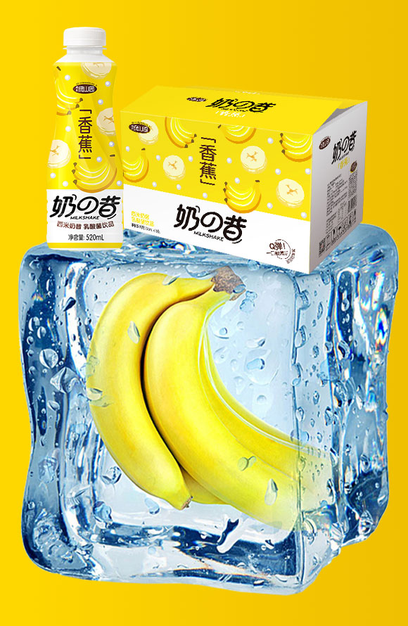 �Gɽ�@�㽶��������520mL��15ƿ_07