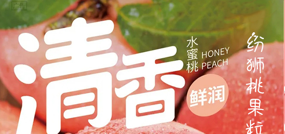 ��Դ�й�ʢʳƷ���޹�˾�����{�ҹ�����֭���410ml��15ƿ��_01