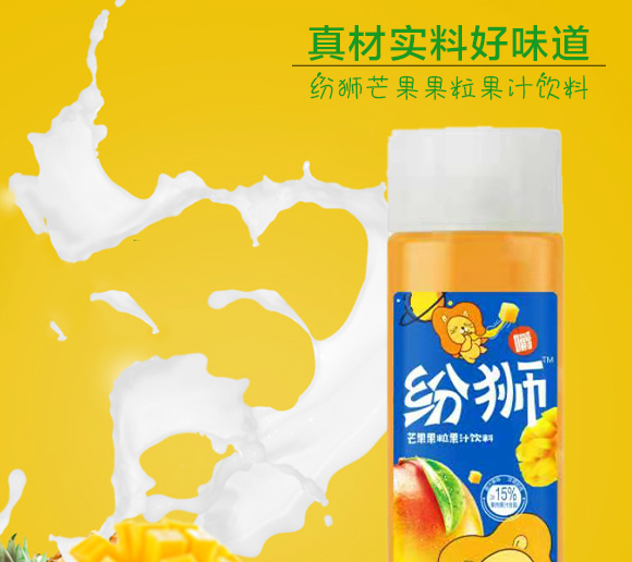 ��Դ�й�ʢʳƷ���޹�˾�����{â��������֭���410ml��15ƿ��_05