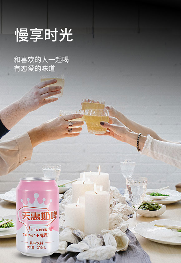 δ��(bi��o)�}-3_01