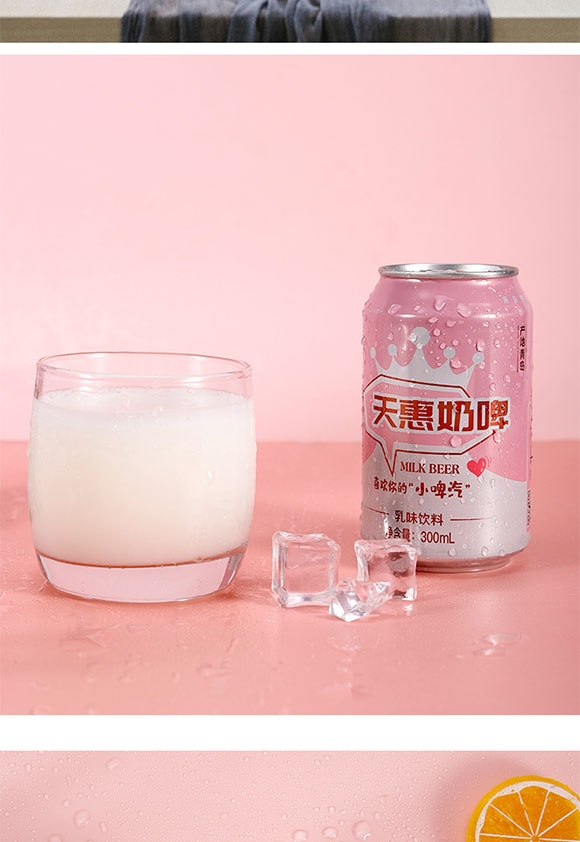 δ��(bi��o)�}-3_02